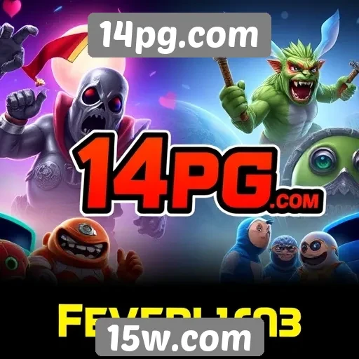 14pg apresenta novos jogos em fevereiro